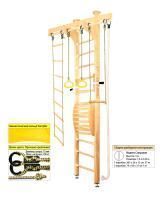 Шведская стенка Kampfer Wooden Ladder Maxi Ceiling (№1 Натуральный Высота 3 м)