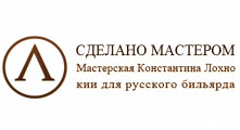 Константин Лохно Константин Лохно