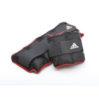 Утяжелители на запястья/лодыжки Adidas (2шт х 1кг)