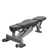 Скамейка регулируемая Fitex PRO FTX-61A46B