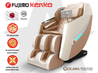 Массажное кресло FUJIMO KENKO F623 Шампань