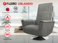 Кресло-реклайнер электрический с массажем FUJIMO ORLANDO F3004 VEF Mouse (Space 15)