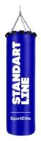 Мешок боксерский STANDART LINE 120см, d-40, 55кг, синий