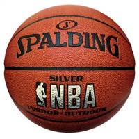 Баскетбольный мяч NBA Silver разм. 7