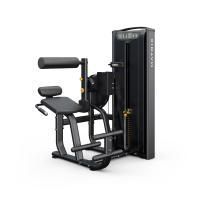 Скручивание / Разгибание спины MATRIX VERSA HEAVY