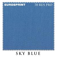Сукно Eurosprint 70 Rus Pro 198см Sky Blue