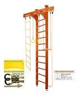 Шведская стенка Kampfer Wooden Ladder Ceiling (№4 Вишневый Высота 3 м)