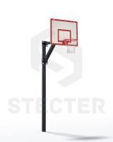 Уличная баскетбольная стойка Stecter