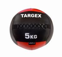 Мяч набивной TARGEX
