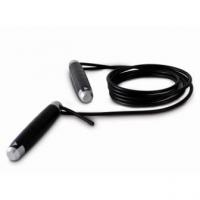 Скакалка Adidas Skipping Rope