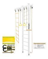 Шведская стенка Kampfer Wooden Ladder Ceiling (№6 Жемчужный Высота 3 м)