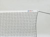 Сетка любительская для большого тенниса Kv.Rezac, нить d = 2 мм