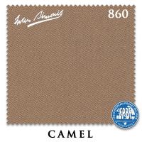 Сукно Iwan Simonis 860 198см Camel