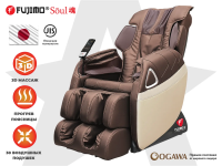 Массажное кресло FUJIMO SOUL F730 Коричневый