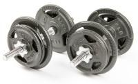 Набор гантелей металлических Хаммертон Atlas Sport 2x11,5 кг