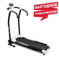 Беговая дорожка CARBON FITNESS T140