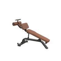Скамья для пресса Ultra Gym