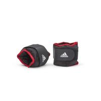 Утяжелители на запястья/лодыжки Adidas (2шт х 2кг)