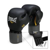 Перчатки снарядные с утяжелителями Everlast Weighted 
