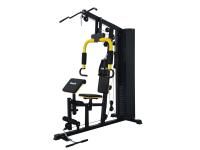 Мультистанция VictoryFit VF-HG618