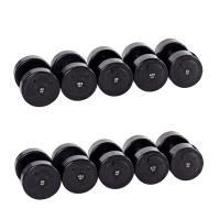Гантельный ряд силовой (шаг 2,5 кг, 5 пар) PROFI-FIT 40-50 кг