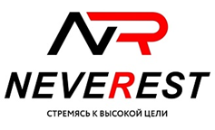 Neverest Neverest