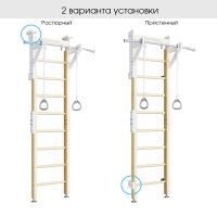 Шведская стенка ROMANA Eco1 (дерево/ белый)