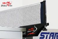 Сетка для н/т Double Fish XW-923