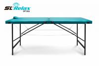 Массажный стол Relax optima (Turquoies)