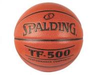 Баскетбольный мяч Spalding TF-500 Performance размер 7
