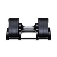 Гантель с регулируемым весом PROFI-FIT 20 кг