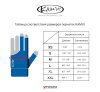 Перчатка Kamui QuickDry красная/черная правая M