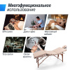 Массажный стол UNIX Premium Cream