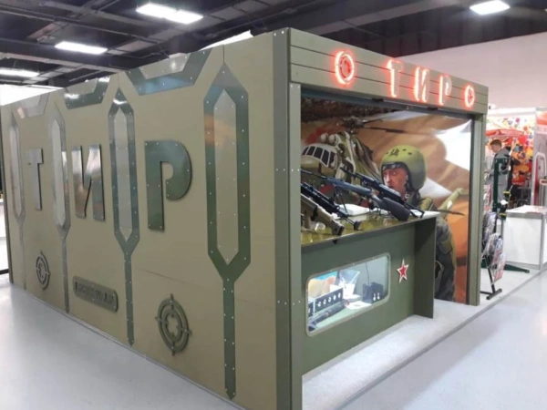 Тир "Полигон"