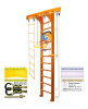 Шведская стенка Kampfer Wooden Ladder Wall Basketball Shield (№3 Классический Высота 3 м белый)