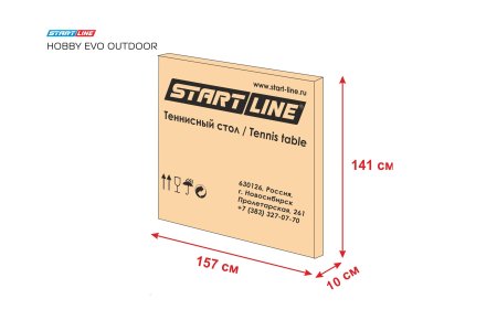 Start line Hobby EVO Outdoor 6 BLUE
