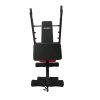 Скамья многофункциональная Atemi ASB705
