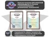 Дизайнерское кресло FUJIMO Monogram Coal Night