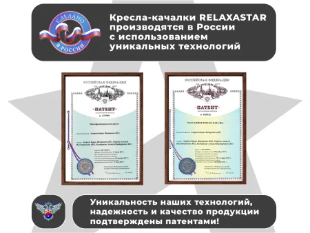Дизайнерское кресло FUJIMO Monogram Coal Night