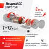 Беговая дорожка UNIX Fit R-270B