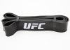 Эспандер эластичный UFC (Heavy)