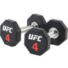 Гантельный ряд UFC 32-40 кг (5 пар), 360 кг