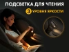 Массажное кресло FUJIMO  氣 FLEXOR Business Edition Beige