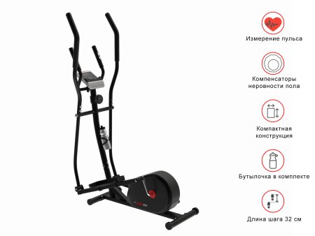 Эллиптический тренажер UNIX Fit SL-300