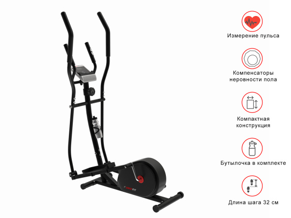 Эллиптический тренажер UNIX Fit SL-300