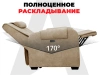 Кресло-реклайнер электрический с подъемом и массажем FUJIMO LOUNGE UP Терра