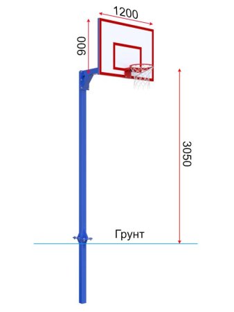 Баскетбольная стойка разборная одноопорная (со съёмной закладной) с трен. щитом 1200х900 мм из метал.листа и усиленным кольцом