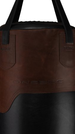 Боксёрский мешок «ONSERS FILIPPOV» черный/коричневый 150см/40см/68-70кг