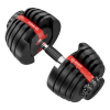 Регулируемая гантель         _x000D_
HYFIT Классическая (Classic) 24 кг