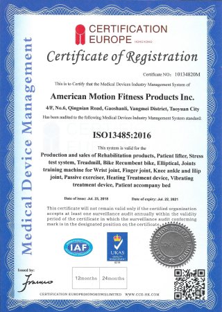 Беговая дорожка AMF 8612R